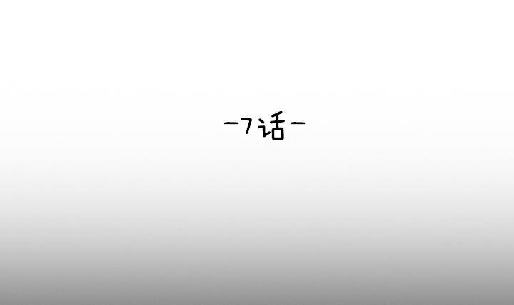 第13话 危机 12