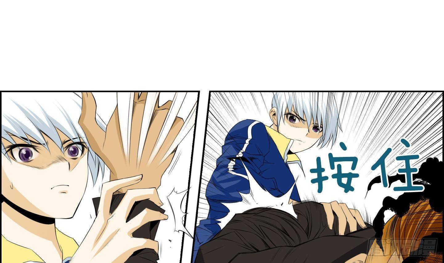 第20话 亲密接触 218