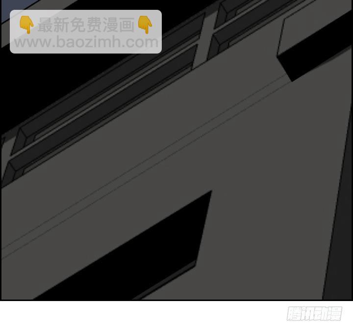 第07话 居然还有这种神 171