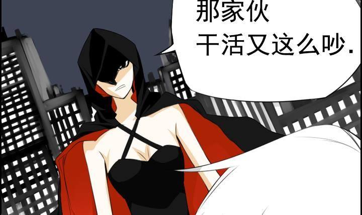 第07话 居然还有这种神 162
