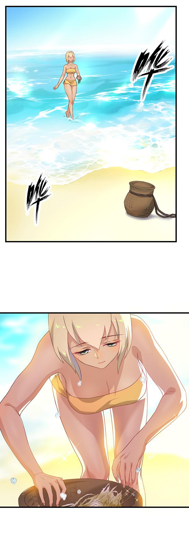 第4回1 孤独少年和阳光少女3