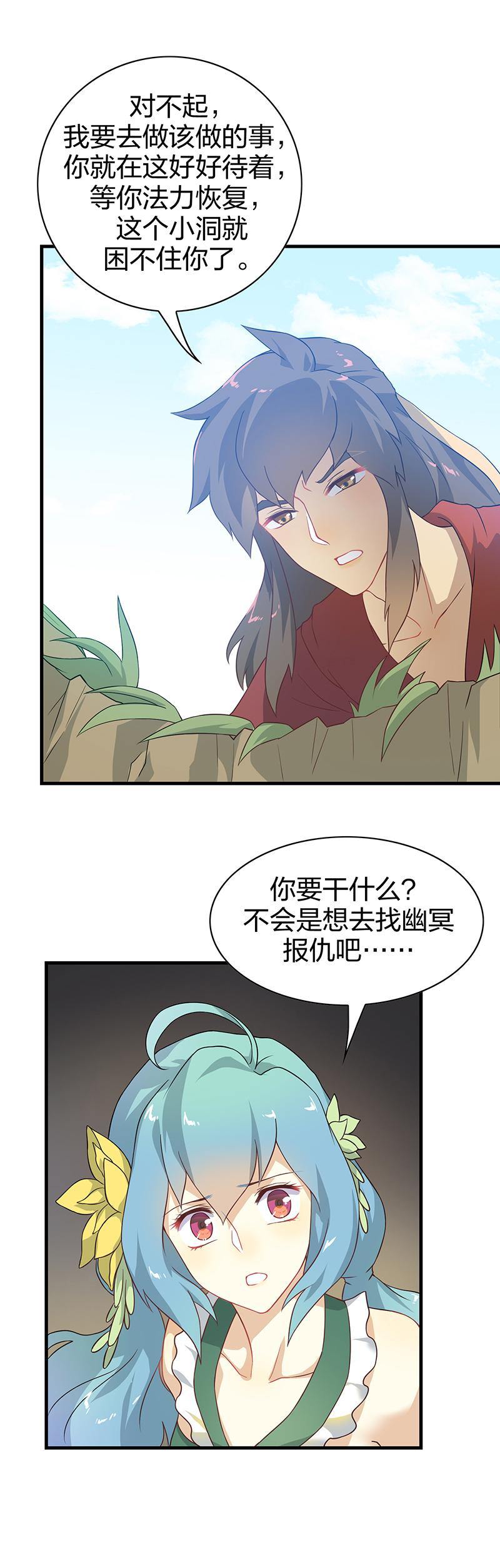 第6回1 抉择5