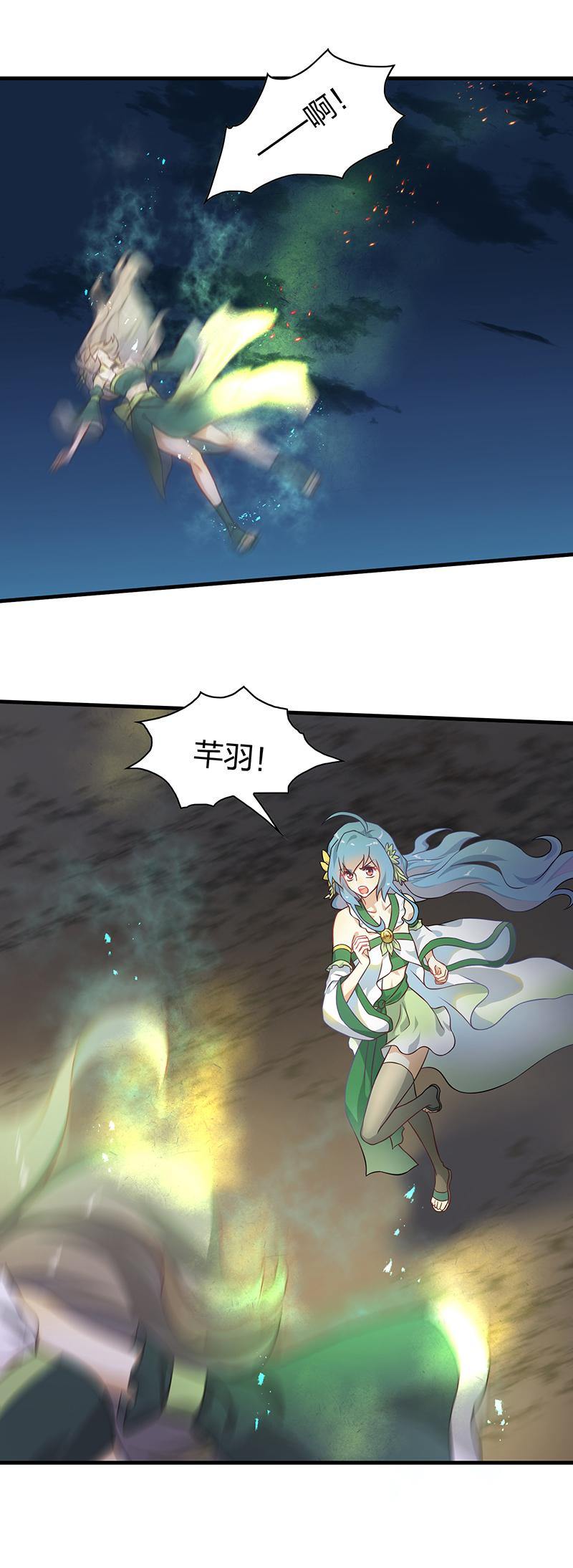 第5回3 暴走吧噩梦之子1