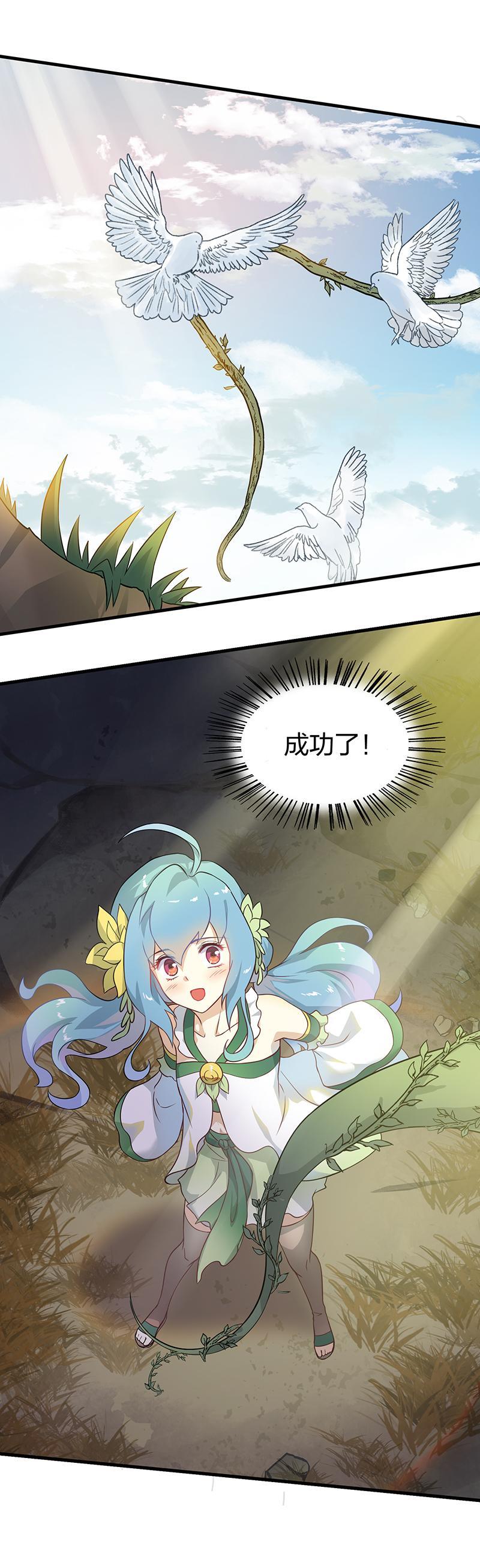 第6回2 抉择1