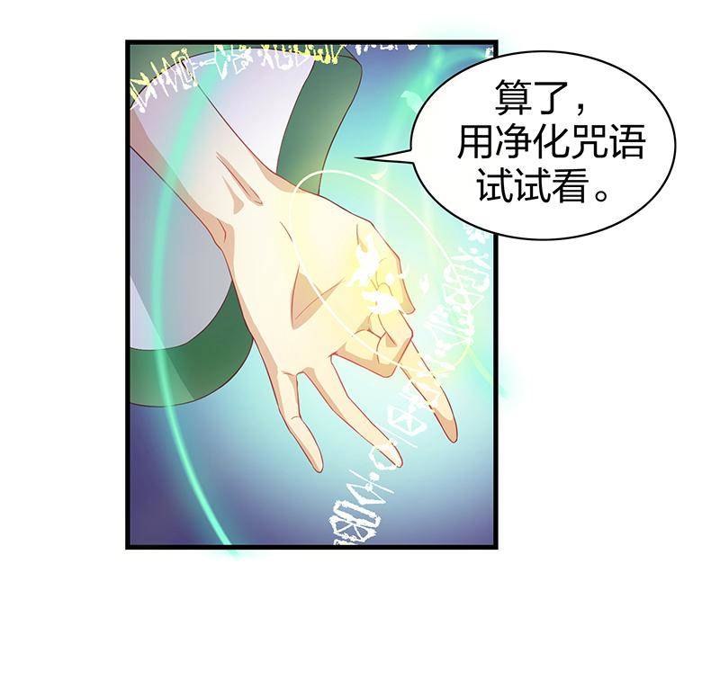 第4回1 孤独少年和阳光少女22