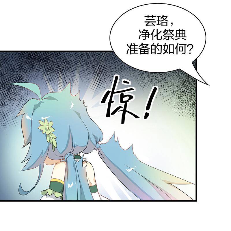 第2回1 失落的神境5