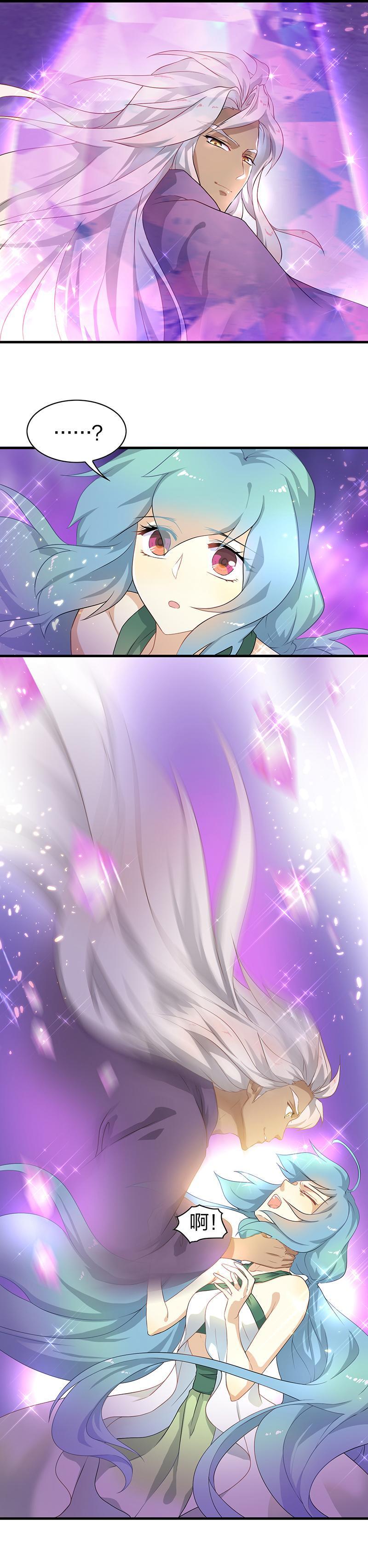 第1回1 叶之少女4