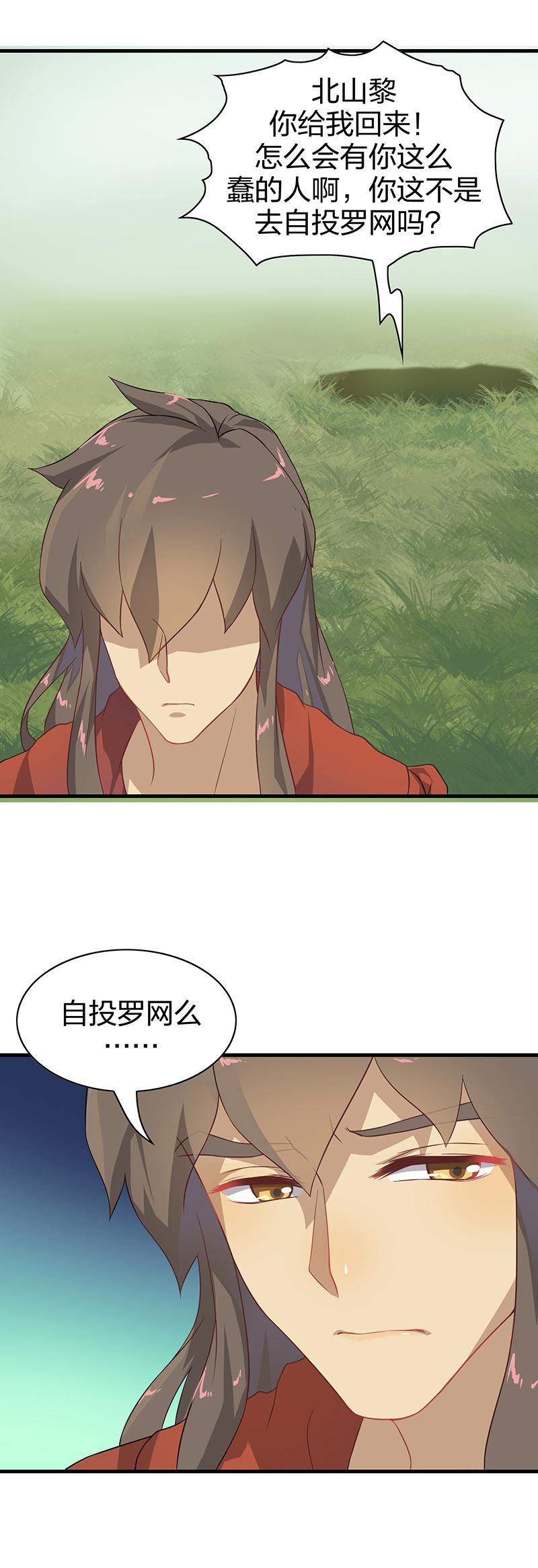 第6回1 抉择6