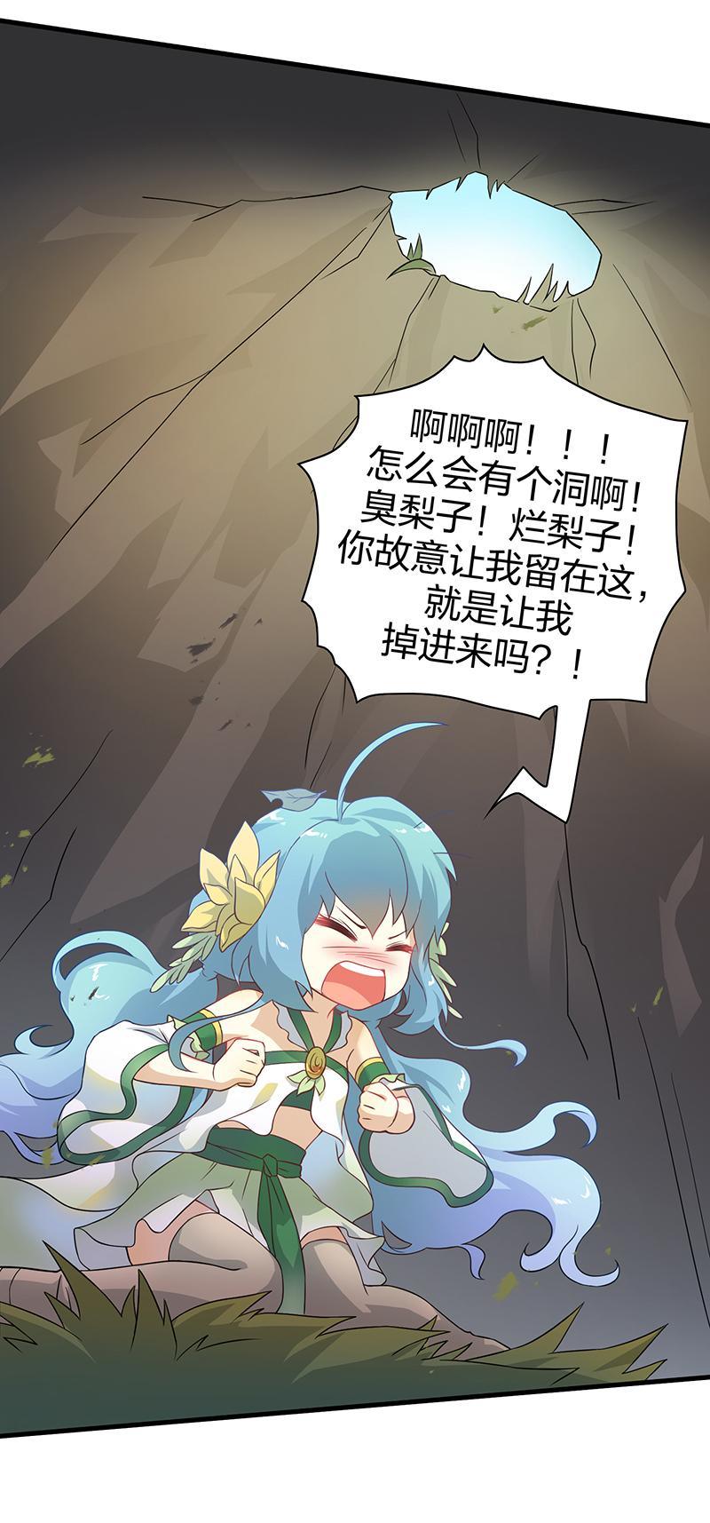 第6回1 抉择4