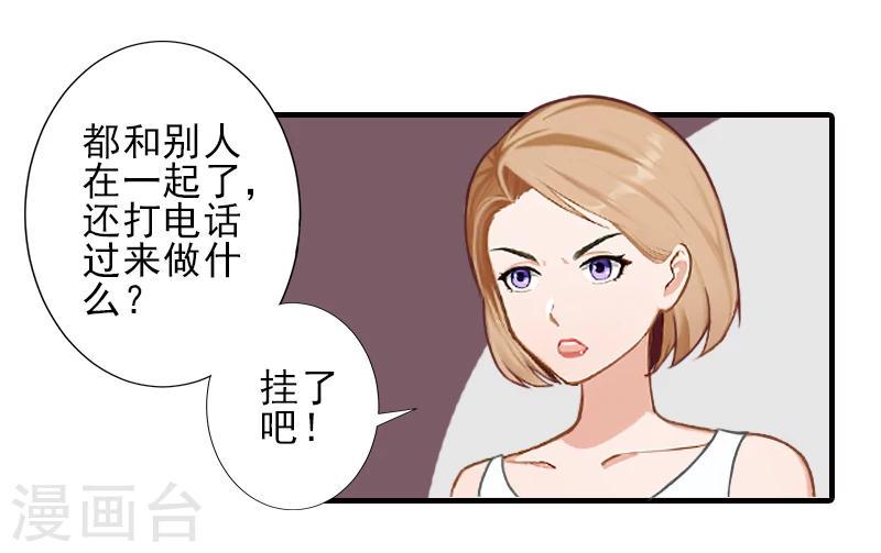 第22话 解释10