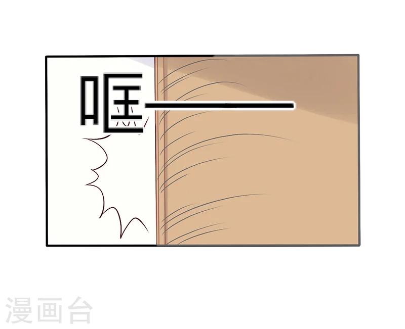 第7话 面试10
