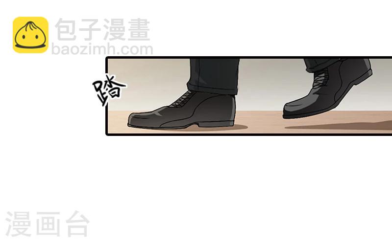 第10话 来一场校园恋爱20