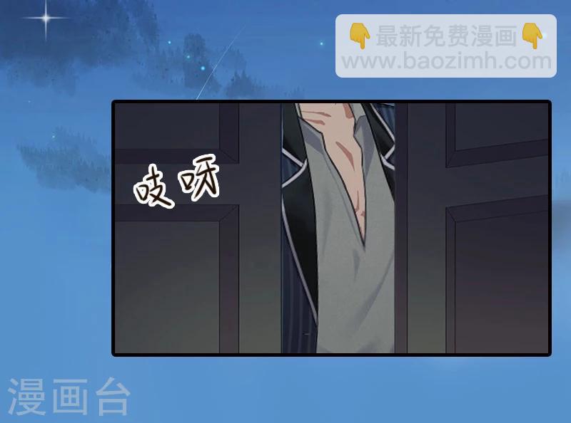 第15话 尺寸我都验过了！15