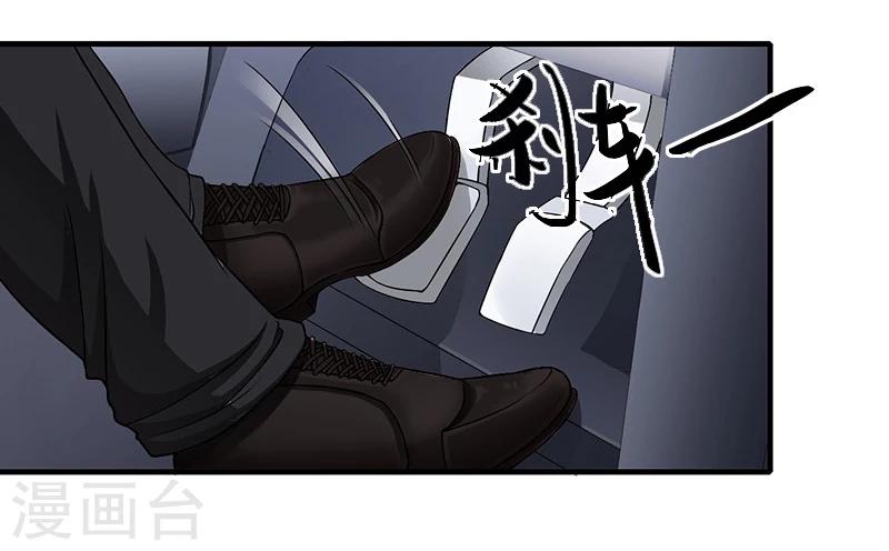第12话 许枝雅，你是一个特别的女人19