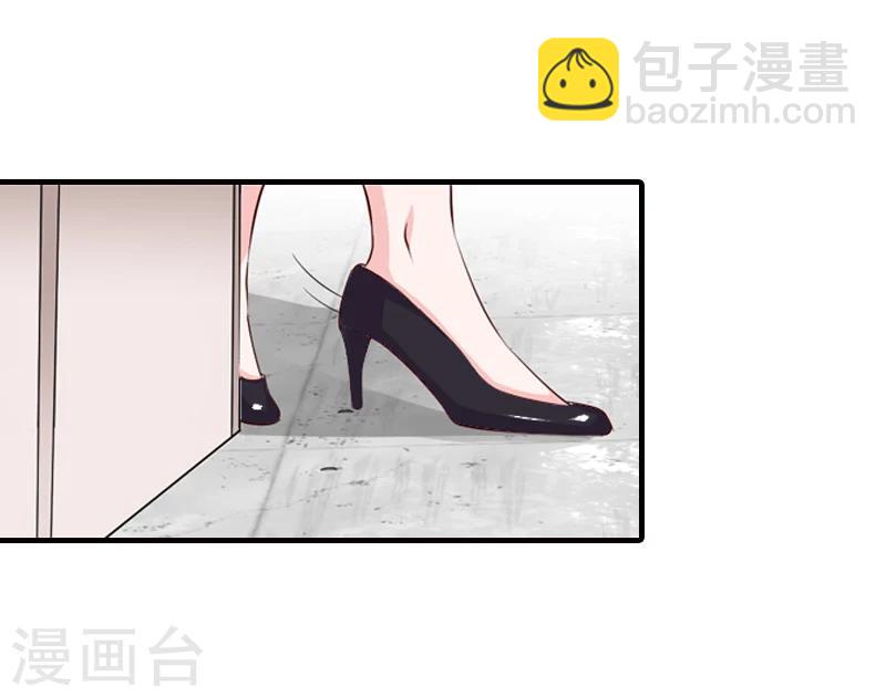 第5话 许枝雅，你想要什么？10