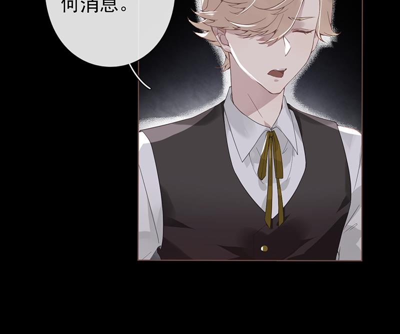 第48话64