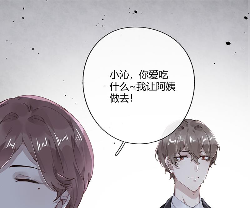 第54话 立刻分手！6