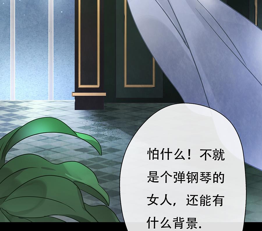 第11话2