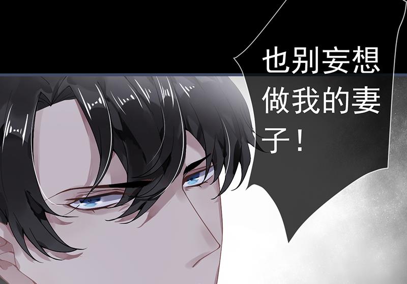 第49话23
