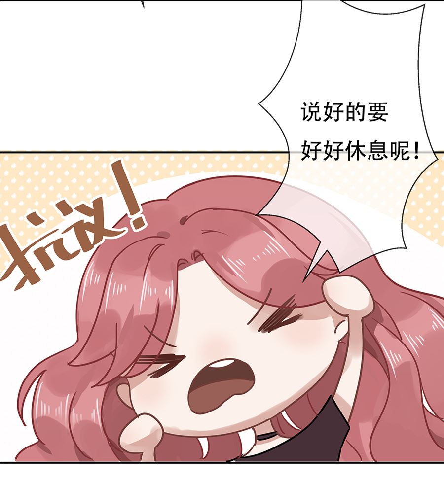 第10话15