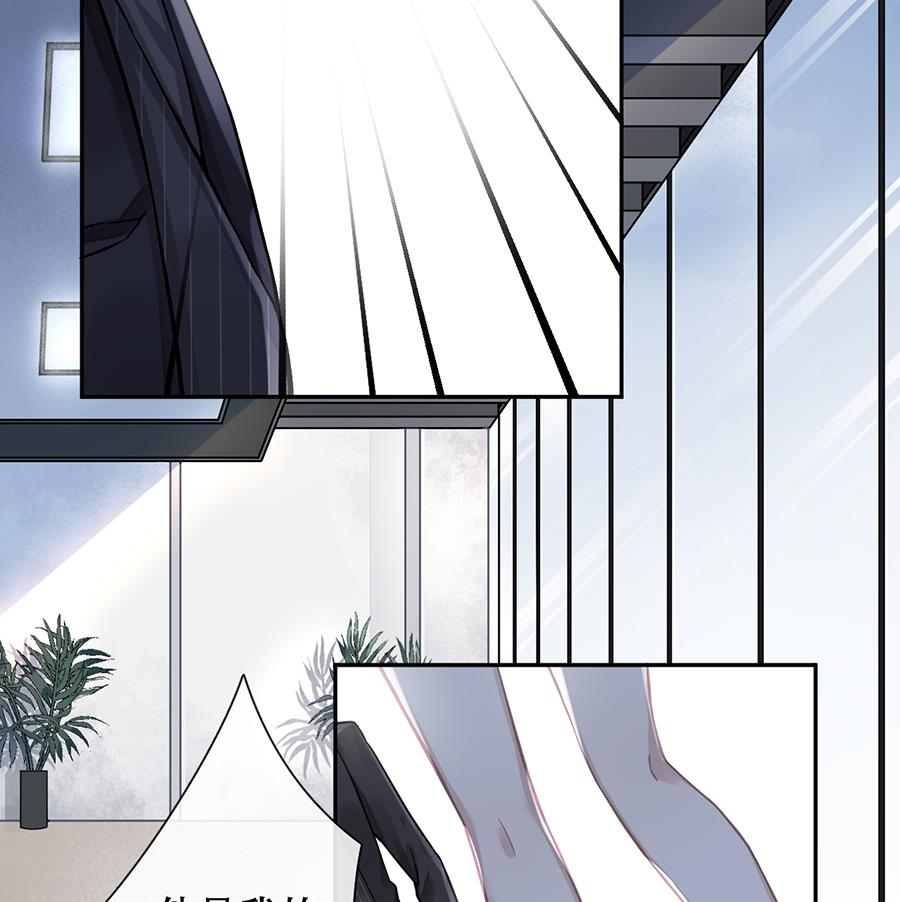 第44话29