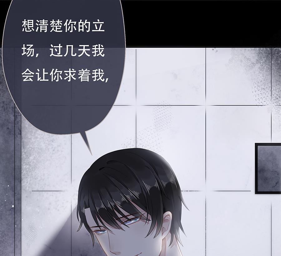 第9话38