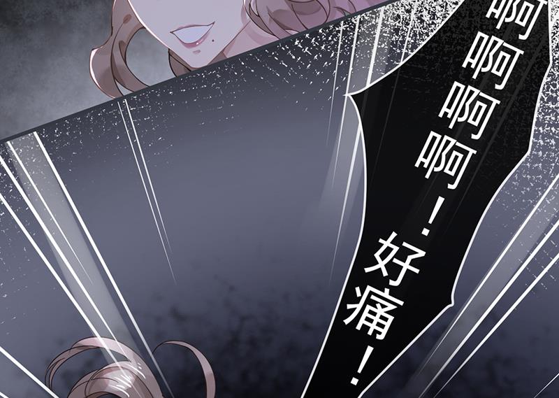 第50话45