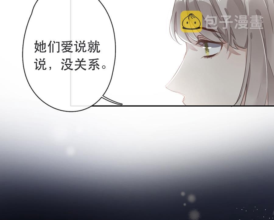 第33话9