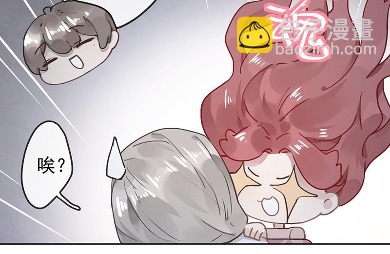 第51话32