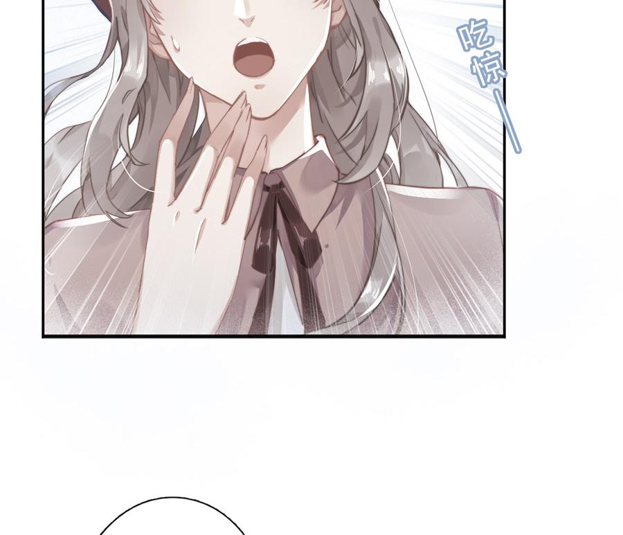 第38话28