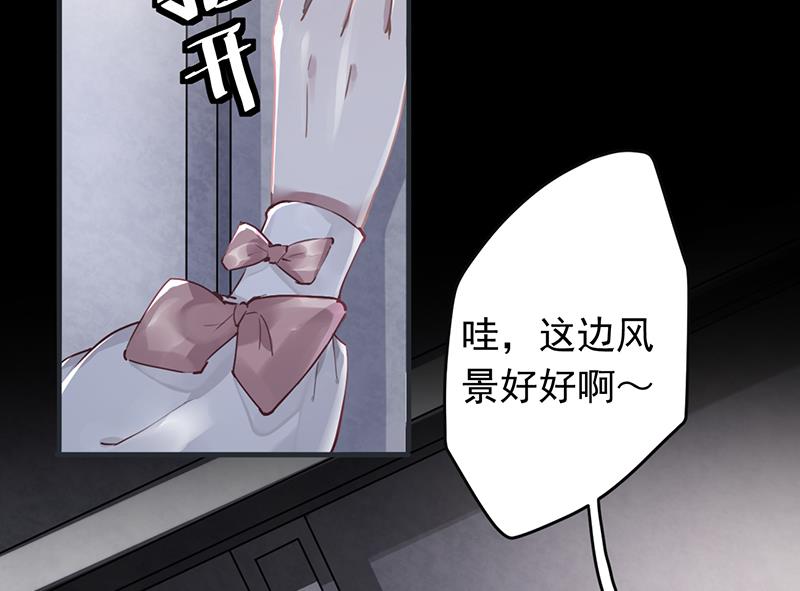 第53话3