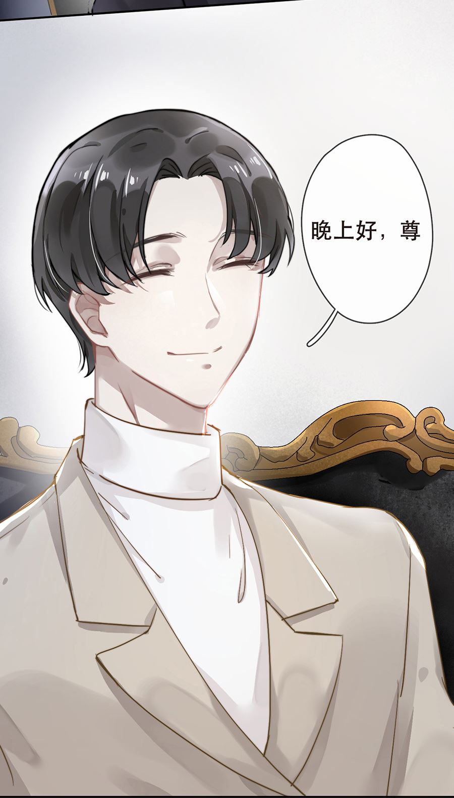 第30话47