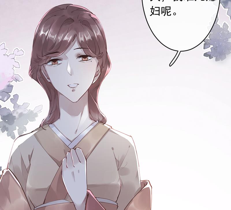 第53话41