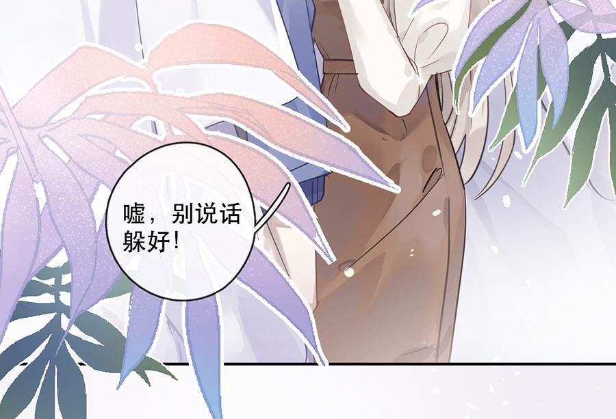 第28话33