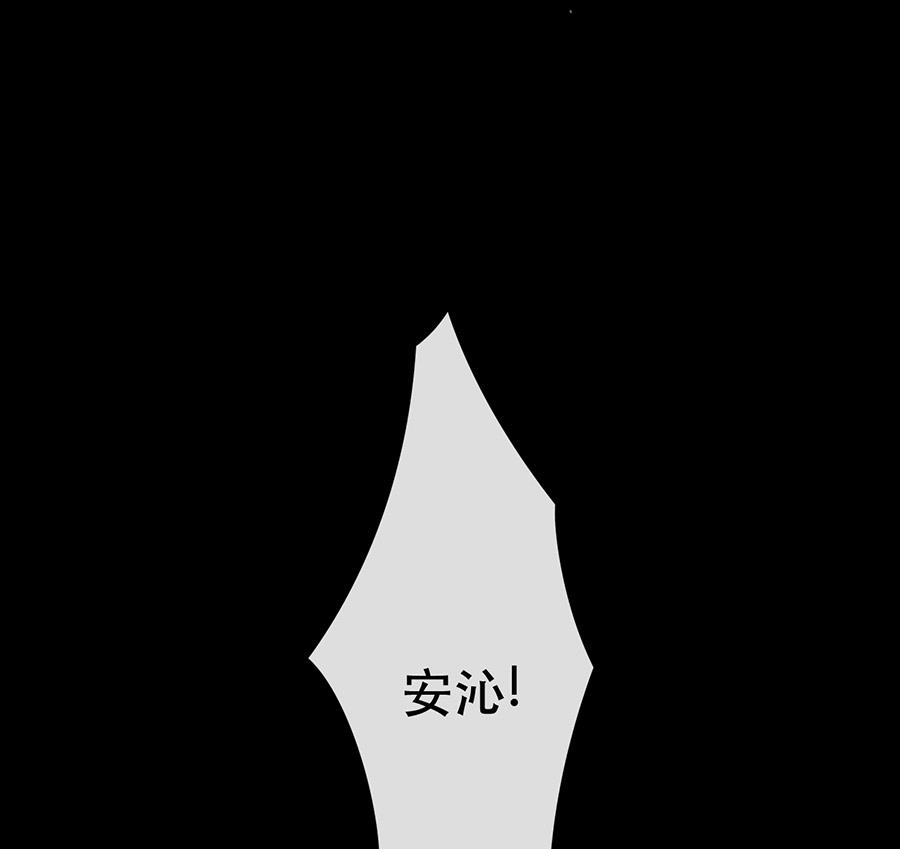 第46话19