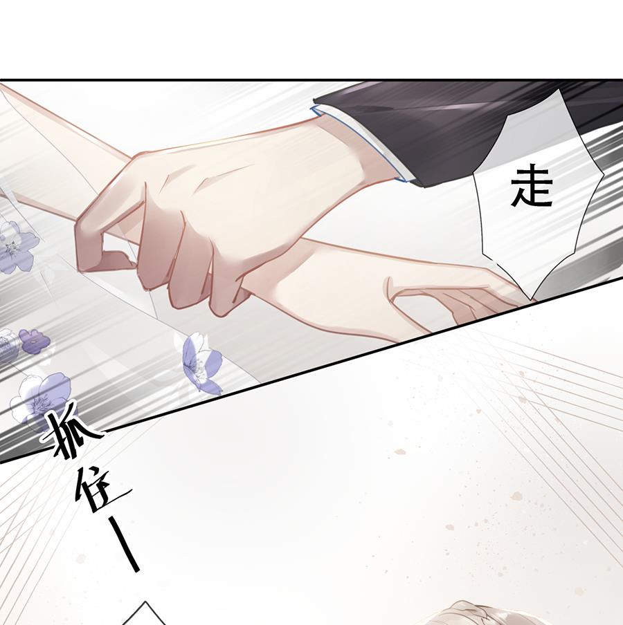 第34话22