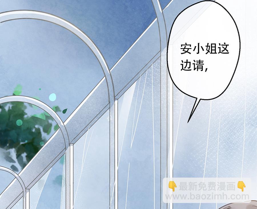 第15话24