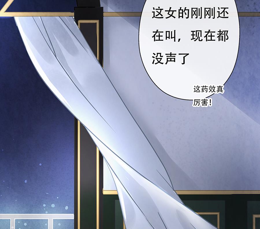 第11话1