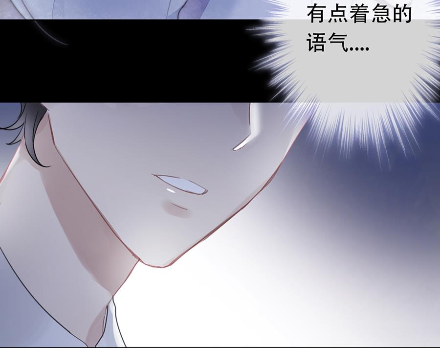 第14话46