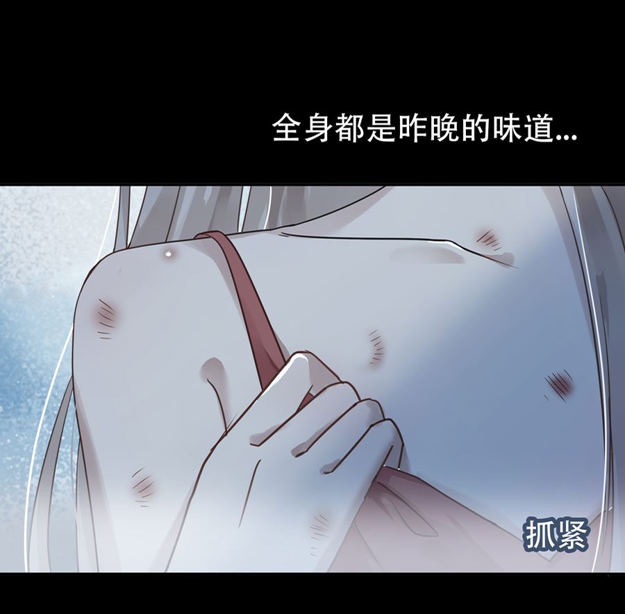 第2话22