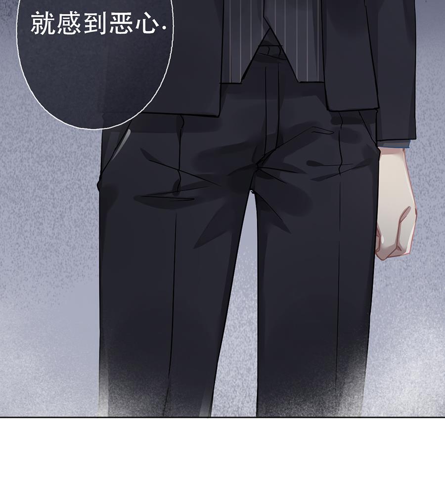 第41话42
