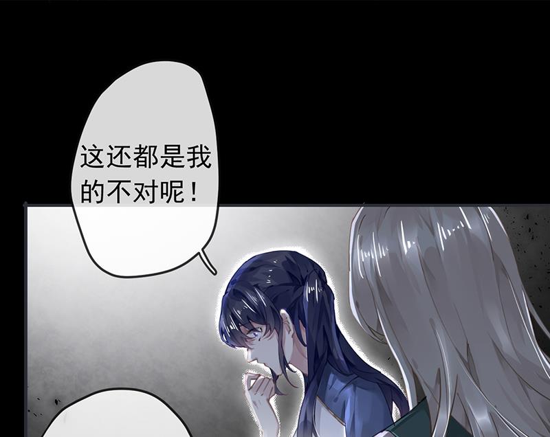 第52话15
