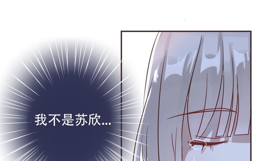 第1话24