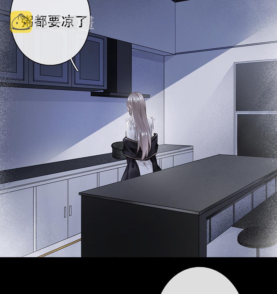 第39话28