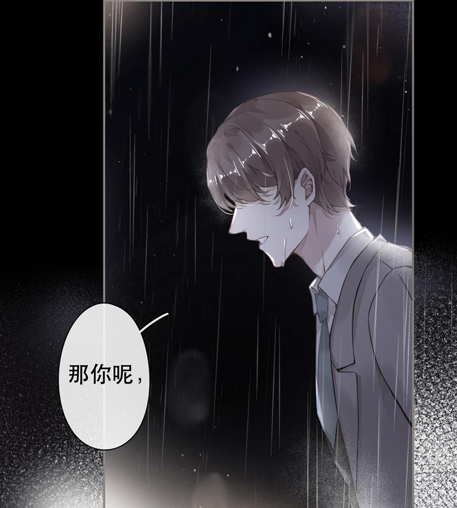 第46话36