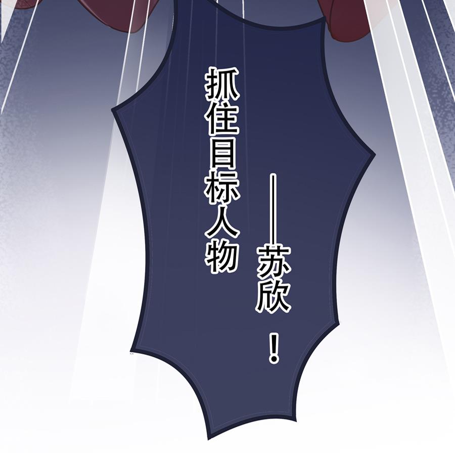 第1话21