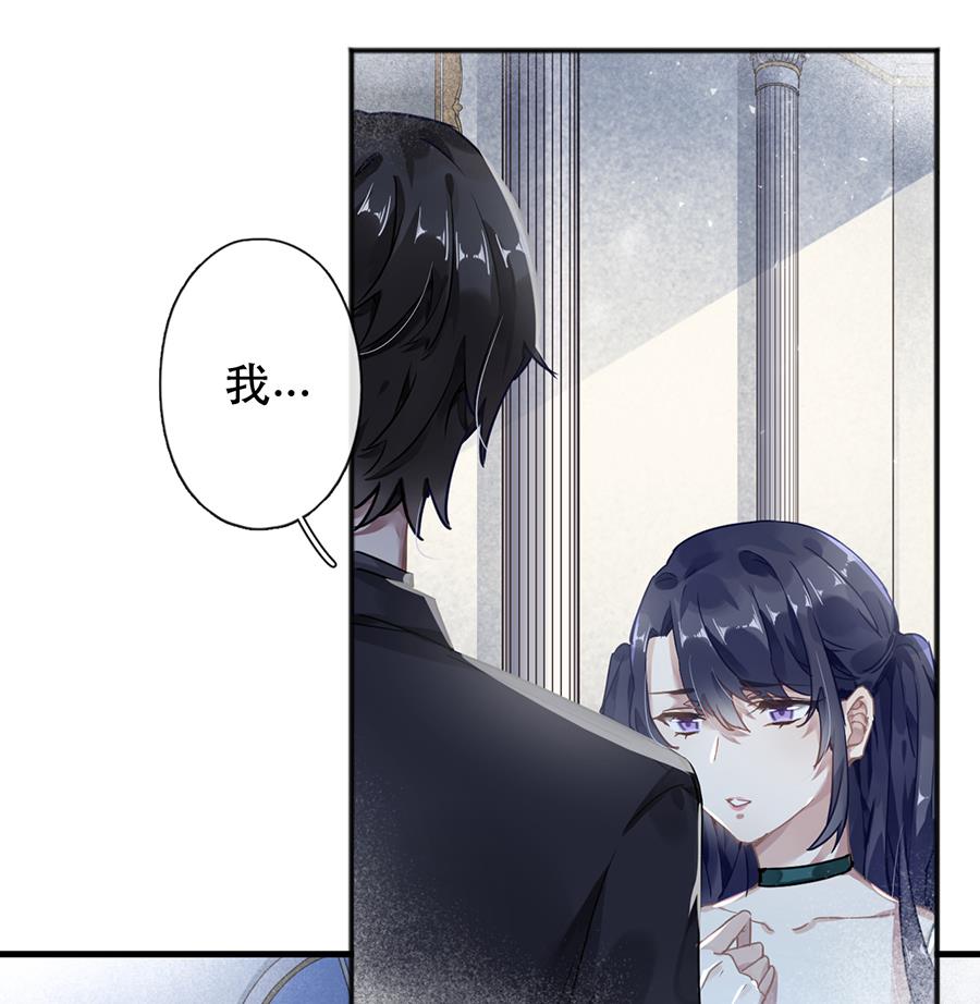 第42话16