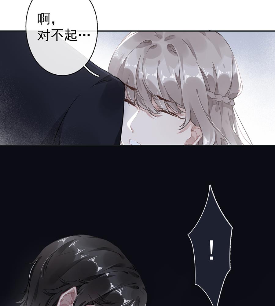 第43话46