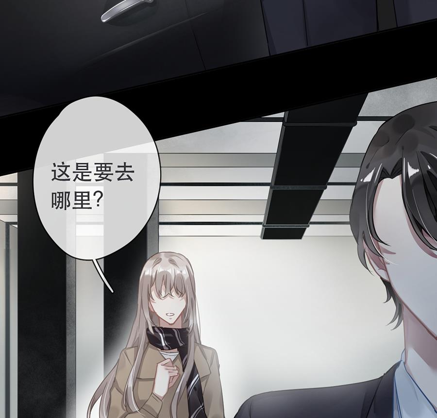 第33话28