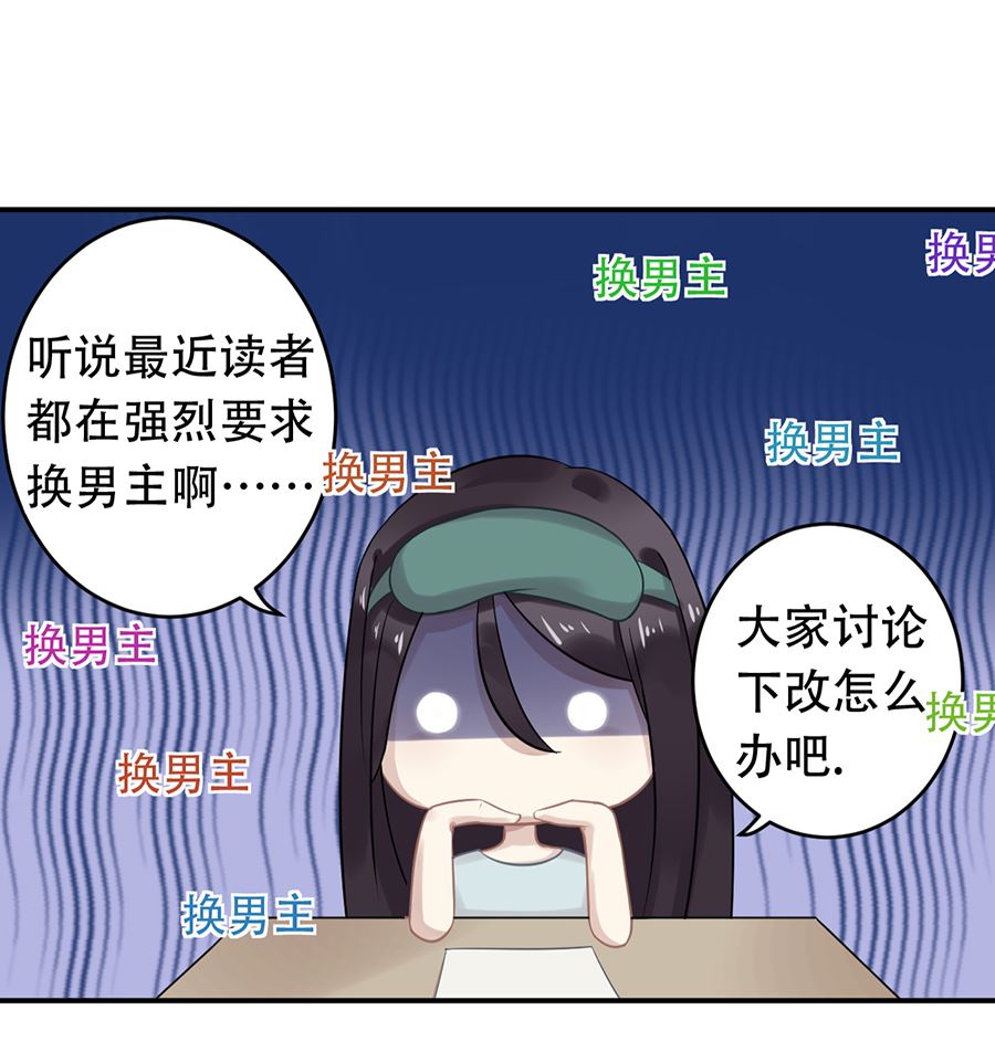 第14话50